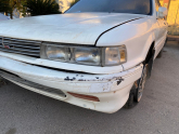 Oto Çıkma Parça / Mitsubishi / Galant / Far & Stop / Sinyal Lambası / Çıkma Parça 