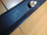 Oto Çıkma Parça / Peugeot / 407 / Kaporta & Karoser / Kapı Çıtası / Sıfır Parça 