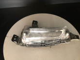 Oto Çıkma Parça / Suzuki / Vitara / Far & Stop / Gündüz Ledi / Çıkma Parça 
