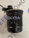 ford focus 4 mazot filtresi/kütüğü (son fiyat)