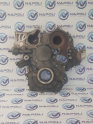 Oto Çıkma Parça / Audi / A6 / Motor / Flanş / Çıkma Parça 