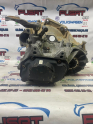 Oto Çıkma Parça / Volkswagen / Jetta / Şanzıman / Şanzıman Komple / Çıkma Parça 