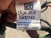 Oto Çıkma Parça / Mercedes / E Serisi / Elektrik / Elektrik Tesisatı / Çıkma Parça 