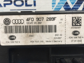 Oto Çıkma Parça / Audi / A6 / Beyin / Konfor Beyni / Çıkma Parça 