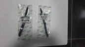 Oto Çıkma Parça / Mercedes / C Serisi / Tampon / Tampon Braketi / Sıfır Parça 