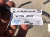 Oto Çıkma Parça / Mercedes / C Serisi / Elektrik / Elektrik Tesisatı / Çıkma Parça 