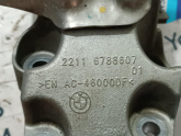 Oto Çıkma Parça / Bmw / 5 Serisi / Motor / Takozu & Kulağı / Çıkma Parça 