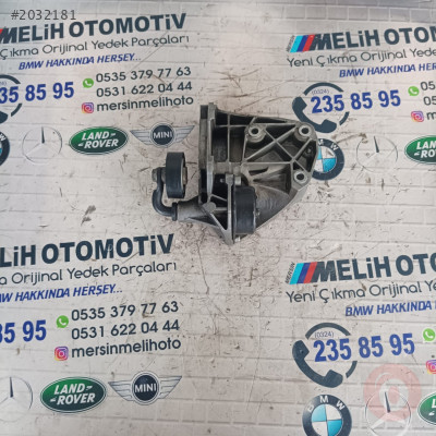 BMW ÇIKMA E65 M57 KLİMA KOMPRESÖR BRAKETİ 7786708