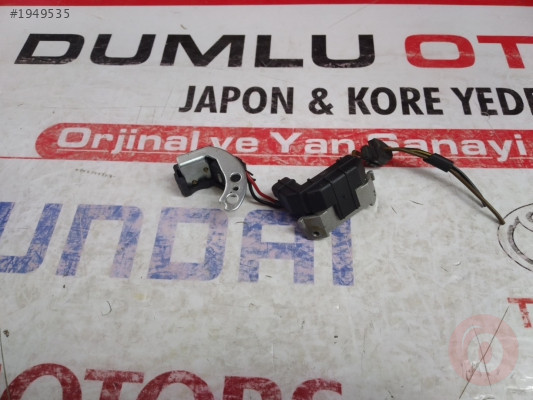 Carry Modül Okuyucu 90- 1.0 F10
