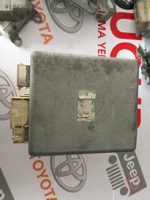 TOYOTA ÇIKMA BEYİNLER