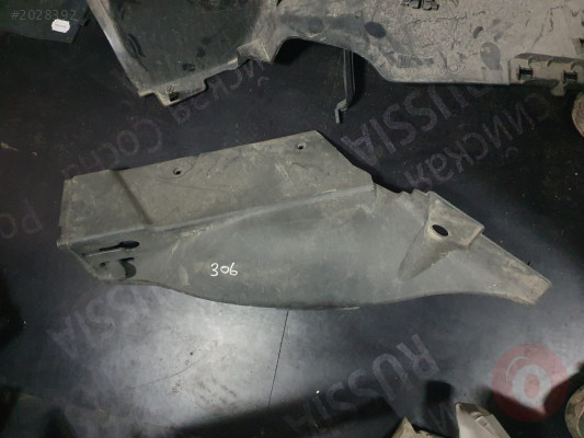 PEUGEOT 396 ARKA DİREK BAKALİTİ ORJİNAL ÇIKMA PEJO