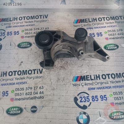 BMW ÇIKMA E60 N47 KLİMA KOMPRESÖR BRAKETİ 7802639