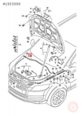 AUDİ Q7 KAPUT ALT SU KUTUSU FİTİLİ 4L0823723