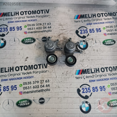 BMW ÇIKMA F20 N26 GERGİ KÜTÜĞÜ 7594969
