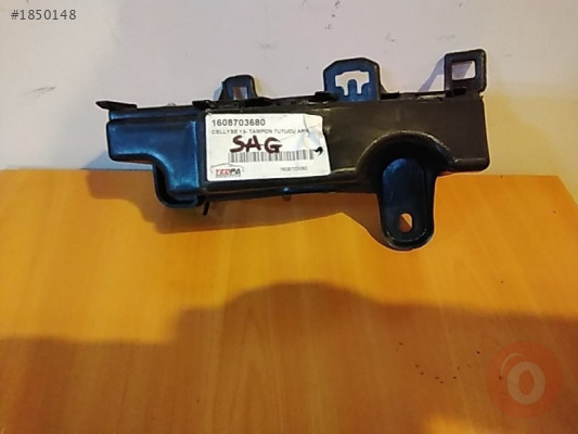 Citroen c ellys sağ ta pon tutucu arka sıfır itha1608703680