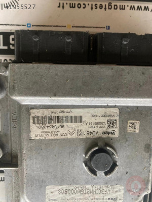 PEUGEOT 208 Motor Kontrol Ünitesi 9813454380 VD46.1