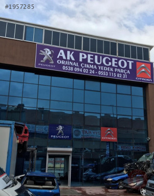 PEUGEOT 208 1.6 THP ÇİKMA TURBO
