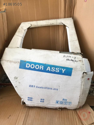 Opel Astra 5 HB Sağ Arka Kapı - Dünya Oto Çıkma Adana