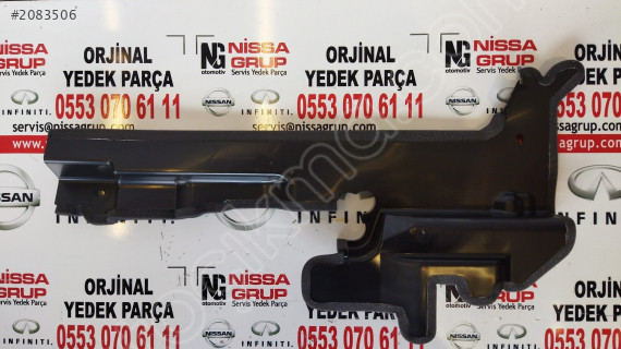 NİSSAN QASHQAİ RADYATÖR YAN TOZLUK SOL OEM SIFIR J12 2022-