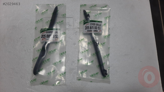 MERCEDES C W205 AMG ARKA TAMPON BRAKETİ SAĞ 2058850153 SY