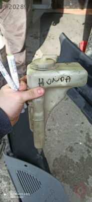 CİVİC YEDEK SU DEPOSU HONDA ORJİNAL ÇIKMA PARÇA