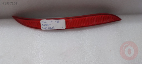 BMW E60 LCİ SAĞ REFLEKTÖR 718391403