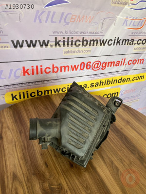 BMW F44 F45 F46 ÇIKMA ORJİNAL HAVA FLİTRE KAZANI 8513916