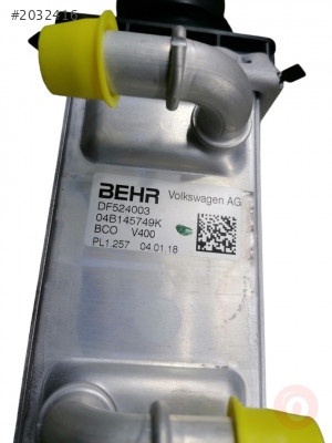 04B145749K İNTERCOOLER RADYATÖRÜ ARA SOĞUTUCU