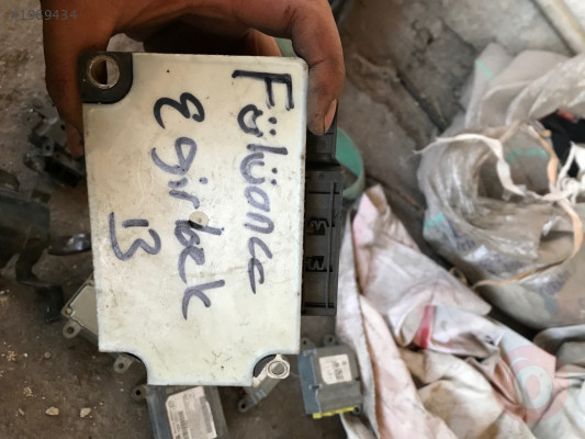 Fülüance egirbek beyni