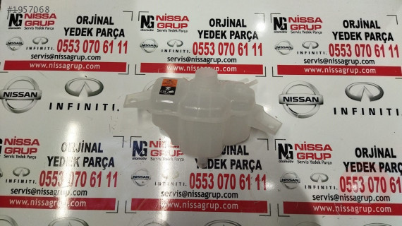 NİSSAN QASHQAİ ADBLUE DEPOSU SIFIR 1.5 DCİ J11 2017-2020