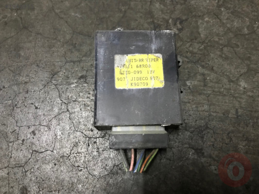 Nissan Vanetta Silecek Role 28511-68R00