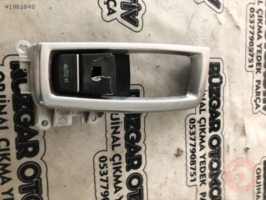 9217594 01 Bmw F10 park firen düğmesi
