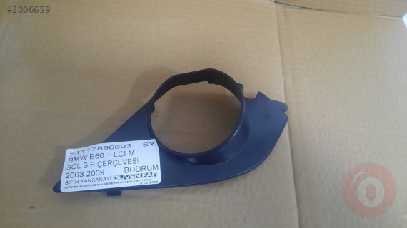 BMW E60 + LCİ M SOL SİS ÇERÇEVESİ 2003 2009 51117896603 SIFI