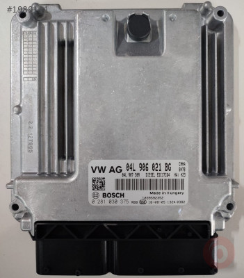AUDI A5 MotorBEYNI ECU 0281030375 04L906021BG EDC17C64