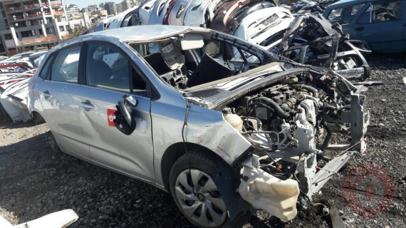 CITROEN C4 2013 MODEL HURDA ARAÇ PARÇA OLARAK SATILIK