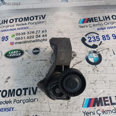 BMW ÇIKMA E60 KLİMA KOMPRESÖR BRAKETİ 7512556