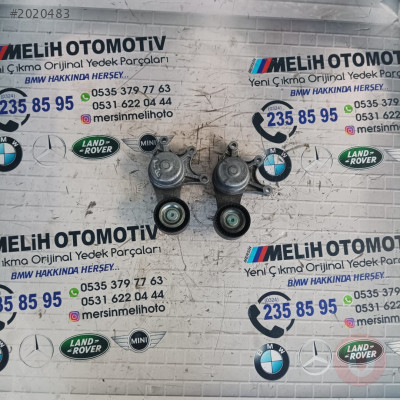 BMW ÇIKMA E84 N20 GERGİ KÜTÜĞÜ 7594969
