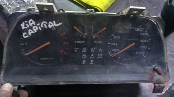 kia capital çıkma km saati