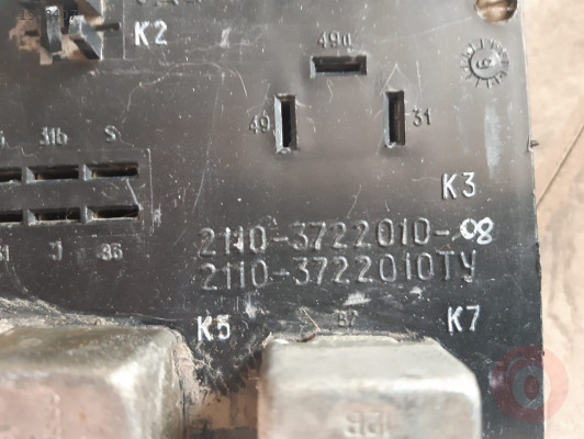 2110 3722010 08,VEGA SİGORTA KUTUSU,2110 3722010 08 VEGA