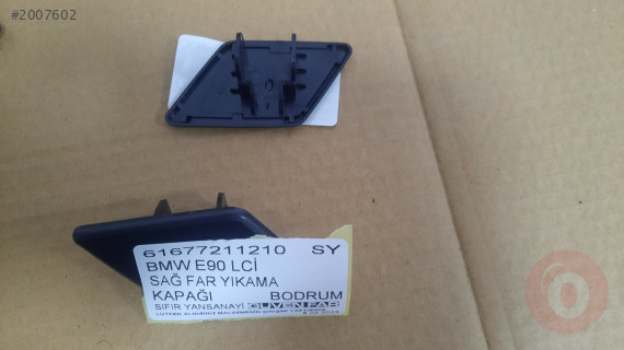 BMW E90 LCİ SAĞ FAR YIKAMA KAPAĞI 61677211210 SIFIR