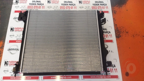 NİSSAN QASHQAİ SU RADYATÖRÜ OEM 1.3 DIG-T J12 2022-
