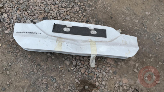 FORD MONDEO BAGAJ KAPAĞI ÇIKMA ORJİNAL 2014-2019