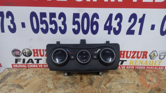 FIAT DOBLO 1.6 MULTİJET SİGORTA KUTUSU