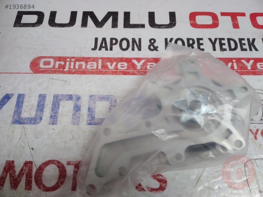 Corolla 1.33 10-/AURİS 1.33 10-/ Yaris 1.33 06- Devirdaim