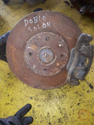 FİAT DOBLO SOL TAŞIYICI,DOBLO SOL TAŞIYICI,DOBLO TAŞIYICI