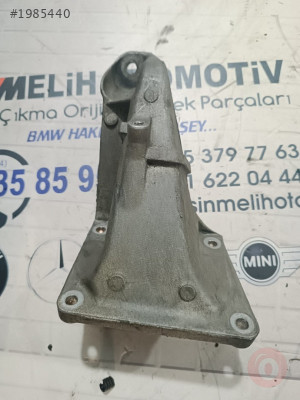 BMW ÇIKMA E46 SOL ALÜMİNYUM  MOTOR KULAĞI 1094697