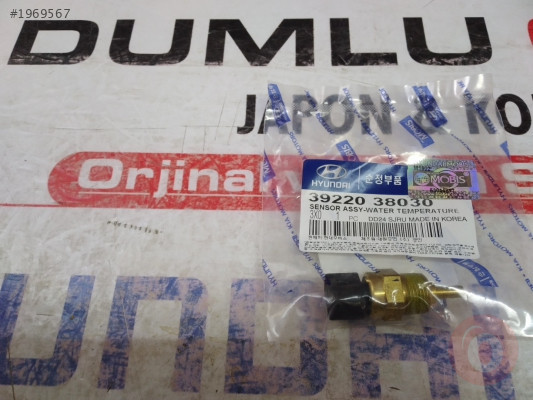 Accent Era / İ20 Hararet Müşürü - Orijinal