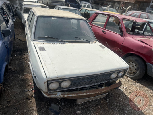 BÜKÜLMEZOĞLU OTO ÇIKMA’DAN KOMPLE DEĞİL PARÇA PARÇA SATILIK