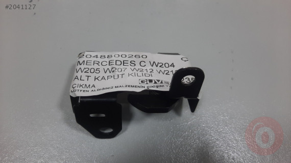 MERCEDES C W204 W205 W207 W212 W213 ALT KAPUT KİLİDİ 2048800