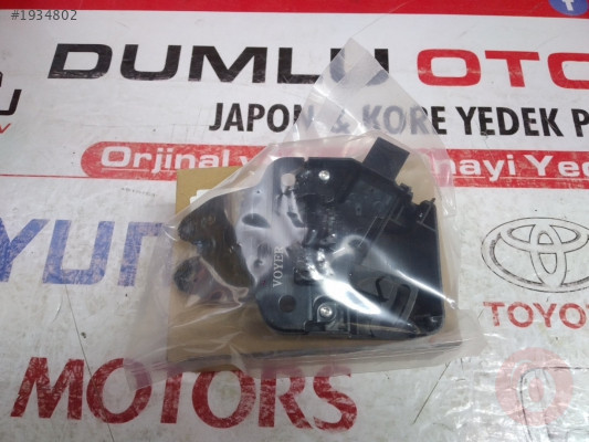 Civic Bagaj Kilidi 16-